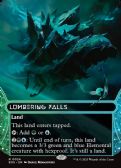 Edge of Eternities: Stellar Sights -  Lumbering Falls
