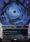 Edge of Eternities: Stellar Sights -  Shambling Vent