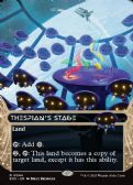 Edge of Eternities: Stellar Sights -  Thespian's Stage