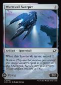 Edge of Eternities -  Wurmwall Sweeper