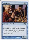 Eighth Edition -  Puppeteer