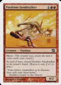 Eighth Edition -  Viashino Sandstalker