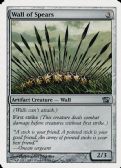 Eighth Edition -  Wall of Spears