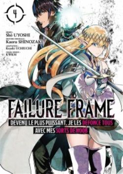 FAILURE FRAME -  (FRENCH V.) 04