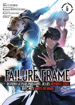 FAILURE FRAME -  (FRENCH V.) 06