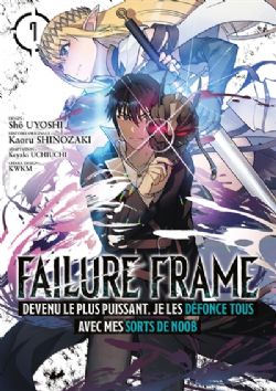 FAILURE FRAME -  (FRENCH V.) 07