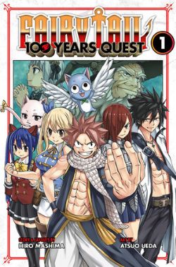 FAIRY TAIL -  (ENGLISH V.) -  100 YEARS QUEST 01