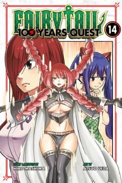 FAIRY TAIL -  (ENGLISH V.) -  100 YEARS QUEST 14