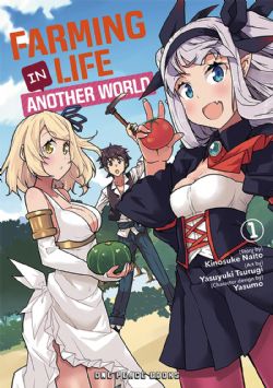 FARMING LIFE IN ANOTHER WORLD -  (ENGLISH V.) 01