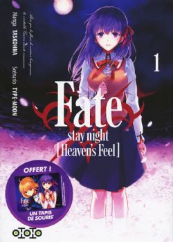 FATE -  (FRENCH V.) -  FATE/STAY NIGHT HEAVEN'S FEEL 01