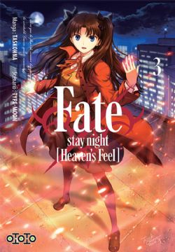 FATE -  (FRENCH V.) -  FATE/STAY NIGHT HEAVEN'S FEEL 03