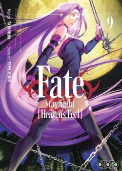 FATE -  (FRENCH V.) -  FATE/STAY NIGHT HEAVEN'S FEEL 09