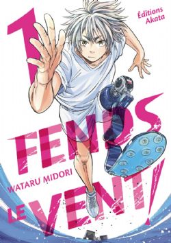 FENDS LE VENT ! -  (FRENCH V.) 01