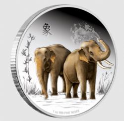 FENG SHUI -  ELEPHANTS -  2015 NEW ZEALAND COINS