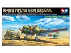 FIGHTER -  KI-46 III TYPE 100 & 4X4 KUROGANE - 1/48 -  TAMIYA