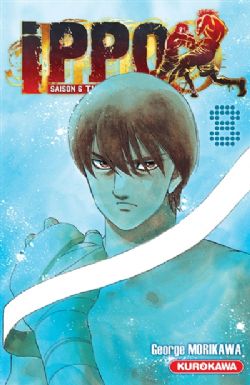 FIGHTING SPIRIT (HAJIME NO IPPO) -  (FRENCH V.) 8 -  SAISON 6 - THE FIGHTING 117