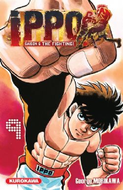 FIGHTING SPIRIT (HAJIME NO IPPO) -  (FRENCH V.) 9 -  SAISON 6 - THE FIGHTING 118