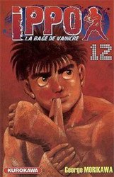 FIGHTING SPIRIT (HAJIME NO IPPO) -  (V.F.) -  SAISON 1 - LA RAGE DE VAINCRE 12