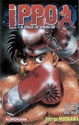 FIGHTING SPIRIT (HAJIME NO IPPO) -  (V.F.) -  SAISON 1 - LA RAGE DE VAINCRE 13