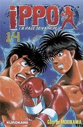 FIGHTING SPIRIT (HAJIME NO IPPO) -  (V.F.) -  SAISON 1 - LA RAGE DE VAINCRE 14