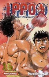 FIGHTING SPIRIT (HAJIME NO IPPO) -  (V.F.) -  SAISON 1 - LA RAGE DE VAINCRE 16