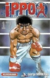 FIGHTING SPIRIT (HAJIME NO IPPO) -  (V.F.) -  SAISON 1 - LA RAGE DE VAINCRE 17