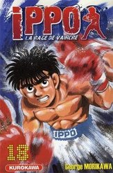 FIGHTING SPIRIT (HAJIME NO IPPO) -  (V.F.) -  SAISON 1 - LA RAGE DE VAINCRE 18