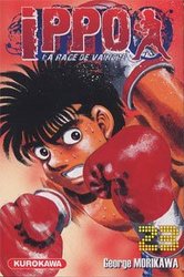 FIGHTING SPIRIT (HAJIME NO IPPO) -  (V.F.) -  SAISON 1 - LA RAGE DE VAINCRE 23