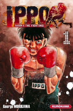 FIGHTING SPIRIT (HAJIME NO IPPO) -  (V.F.) 1 -  SAISON 6 - THE FIGHTING 110