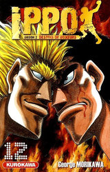 FIGHTING SPIRIT (HAJIME NO IPPO) -  (V.F.) 12 -  SAISON 2 - DESTINS DE BOXEURS 42