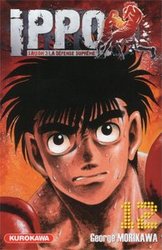 FIGHTING SPIRIT (HAJIME NO IPPO) -  (V.F.) 12 -  SAISON 3 - LA DEFENSE SUPREME 58