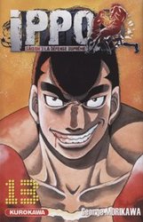 FIGHTING SPIRIT (HAJIME NO IPPO) -  (V.F.) 13 -  SAISON 3 - LA DEFENSE SUPREME 59