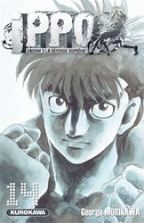 FIGHTING SPIRIT (HAJIME NO IPPO) -  (V.F.) 14 -  SAISON 3 - LA DEFENSE SUPREME 60