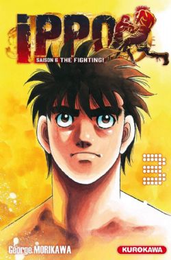 FIGHTING SPIRIT (HAJIME NO IPPO) -  (V.F.) 3 -  SAISON 6 - THE FIGHTING 112