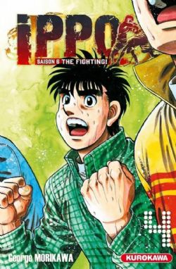 FIGHTING SPIRIT (HAJIME NO IPPO) -  (V.F.) 4 -  SAISON 6 - THE FIGHTING 113