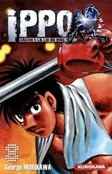 FIGHTING SPIRIT (HAJIME NO IPPO) -  (V.F.) 8 -  SAISON 4 - LA LOI DU RING 75