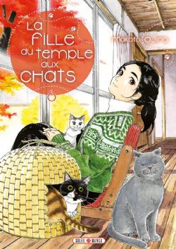 FILLE DU TEMPLE AUX CHATS, LA -  (FRENCH V.) 06