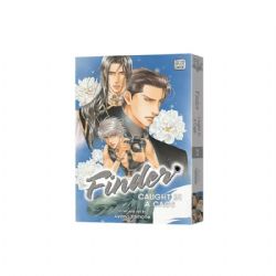 FINDER -  (DELUXE EDITION) (ENGLISH V.) 02