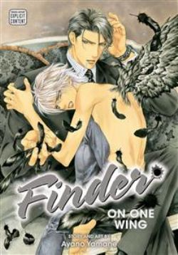 FINDER -  (DELUXE EDITION) (ENGLISH V.) 03