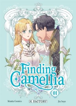 FINDING CAMELLIA -  (FRENCH V.) 01