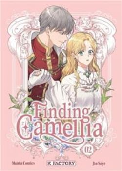 FINDING CAMELLIA -  (FRENCH V.) 02