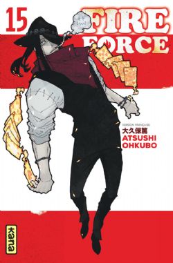 FIRE FORCE -  (FRENCH V.) 15