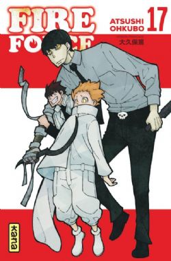 FIRE FORCE -  (FRENCH V.) 17
