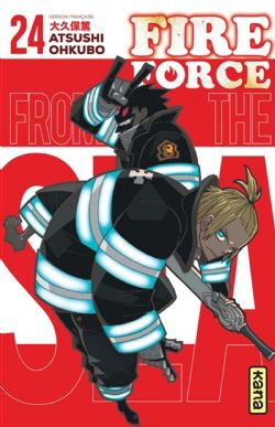 FIRE FORCE -  (FRENCH V.) 24