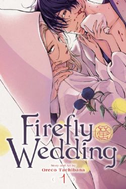 FIREFLY WEDDING -  (ENGLISH V.) 01