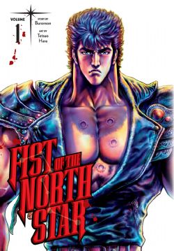 FIST OF THE NORTH STAR -  HC (ENGLISH V.) 01