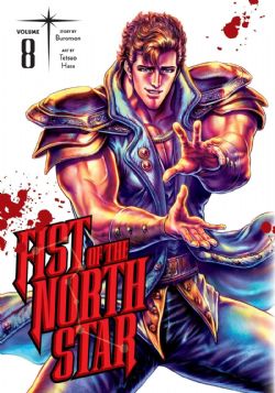 FIST OF THE NORTH STAR -  HC (ENGLISH V.) 08