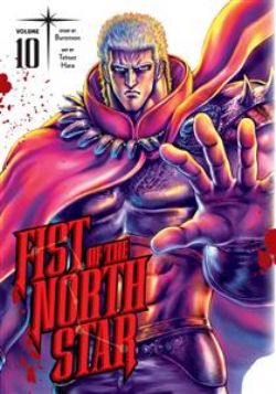 FIST OF THE NORTH STAR -  HC (ENGLISH V.) 10