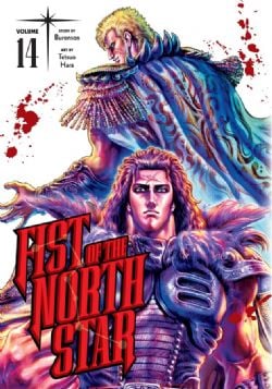 FIST OF THE NORTH STAR -  HC (ENGLISH V.) 14