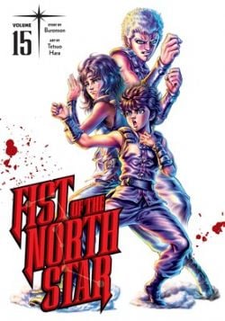 FIST OF THE NORTH STAR -  HC (ENGLISH V.) 15